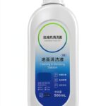 Solution De Nettoyage De 500 Ml, Parfum Bluebell, Parfum Citron Vert, Compatible Avec Tineco, Accessoire Pour Aspirateur Robot.(Bluebell+Lime 2pcs)-0